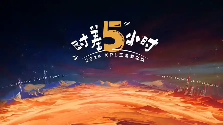 短剧速览推荐海报